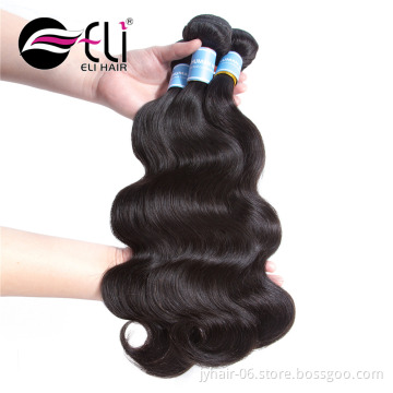 Wholesale body wave brazilian virgin hair, fast shipping aliexpress brazilian hair body wave deals brazilian hair bundles